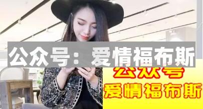 女生主动找你聊天诉苦,应该怎么办?第1张