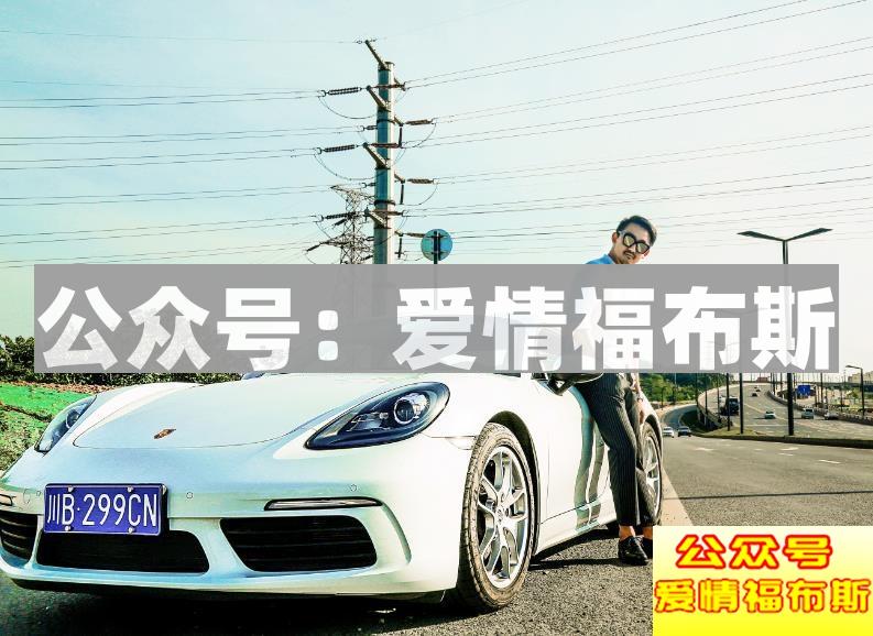 和女生聊天为什么你总能把天聊死?第2张