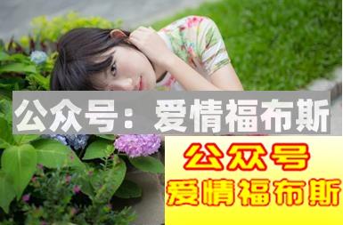 追的女生太矜持怎么办,女生太矜持就放弃了?第2张