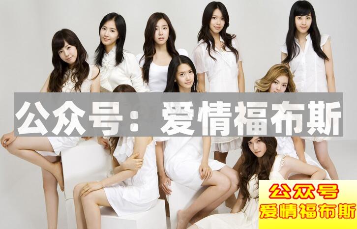 女生说呵呵是什么意思?女生说呵呵有那些意思?第2张