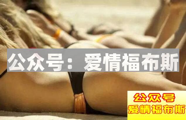 如何提高女生的性致