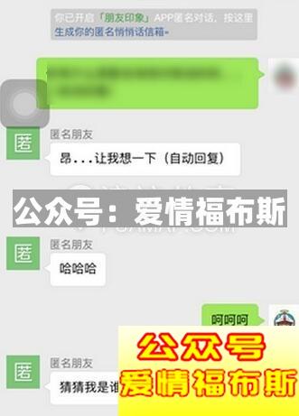 微信聊天没话题怎么办,微信聊天冷场了怎么办