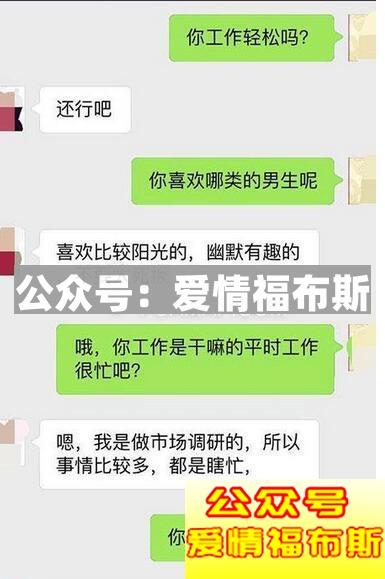 微信聊天没话题怎么办,微信聊天冷场了怎么办