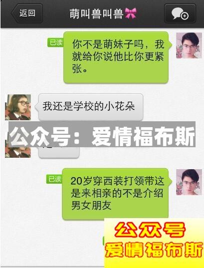 微信聊天没话题怎么办,微信聊天冷场了怎么办