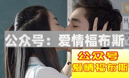 初吻怎么吻 老司机教你初次接吻技巧