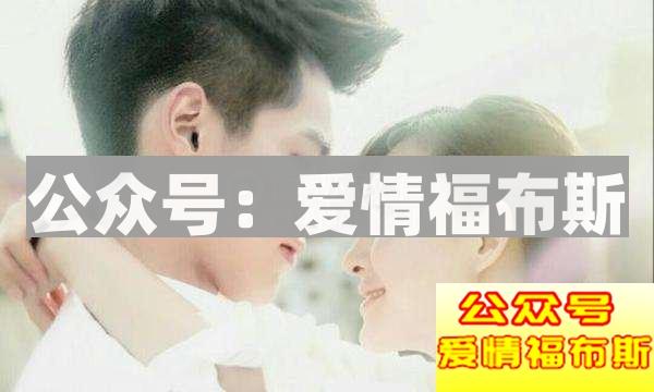 女生初吻的感觉是什么?初吻是什么感觉女生?第2张