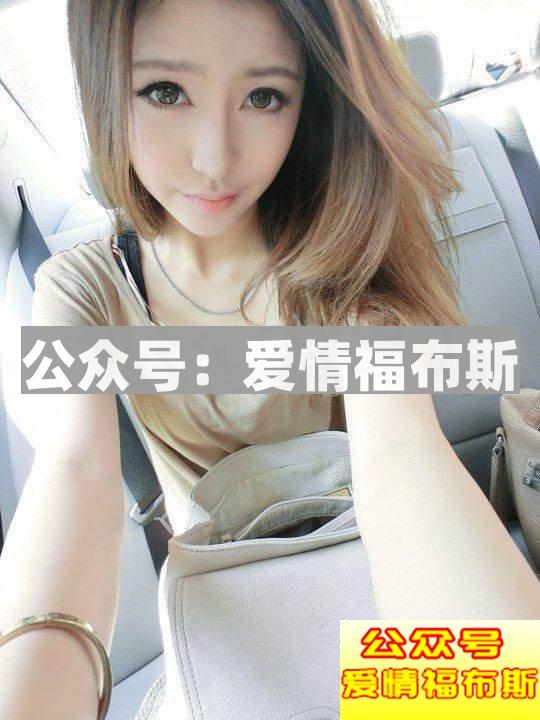 女生说自己慢热是什么意思？