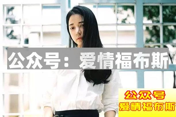 男女约会几次可以让关系更进一步