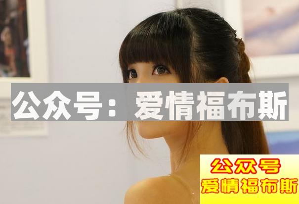 如何和女孩子更进一步，利用聊天升级关系