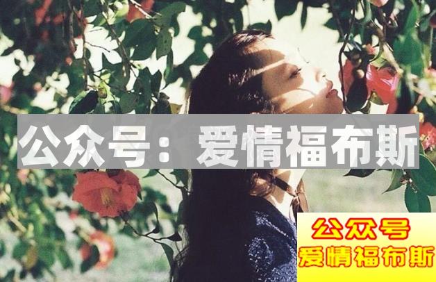 怎么才能让女朋友离不开我