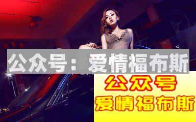 如何快速推倒开放型女生？详细步骤分享！！