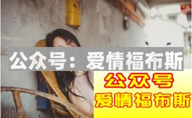 男生认真追女生的表现,一个男生想追你的表现