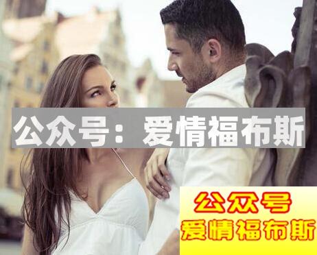 男人看喜欢人的眼神,男生喜欢女生的5个眼神