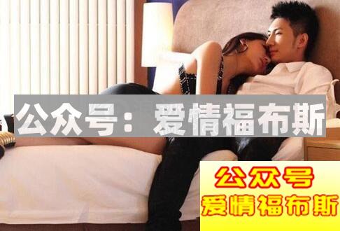女人出轨该怎么办,女人出轨后还能要吗第3张