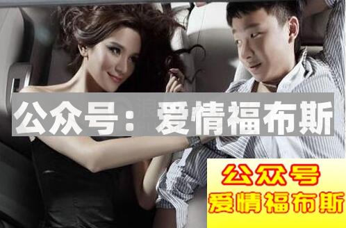 女人出轨该怎么办,女人出轨后还能要吗