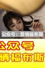 十二星座谁的情商最高