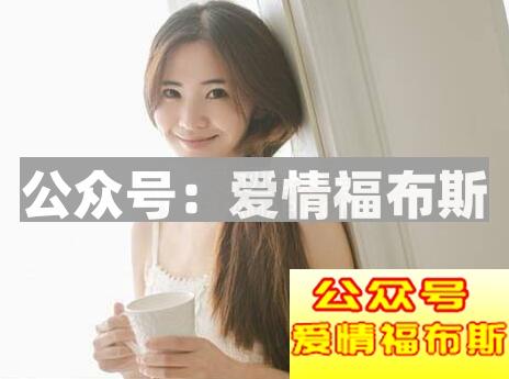 十二星座谁的情商最高