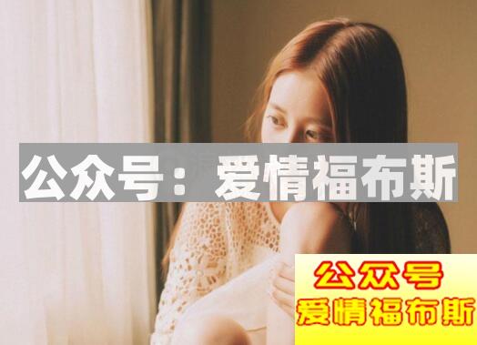 十二星座谁的情商最高