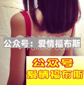 十二星座谁的情商最高