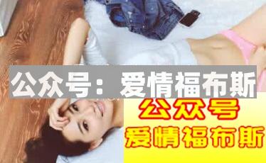 男人很low的表现有哪些,让女生讨厌的5个low行为第3张