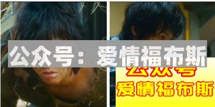 男人很low的表现有哪些,让女生讨厌的5个low行为第2张