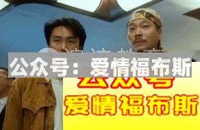 恋爱多久最适合发生关系?第4张