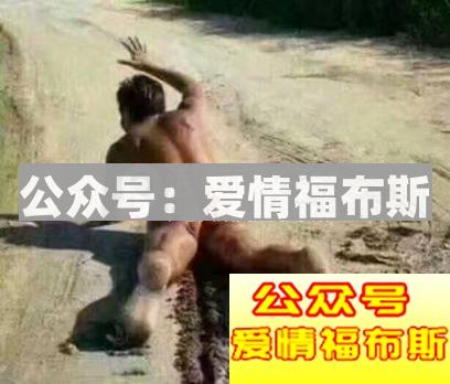 恋爱多久最适合发生关系?第5张