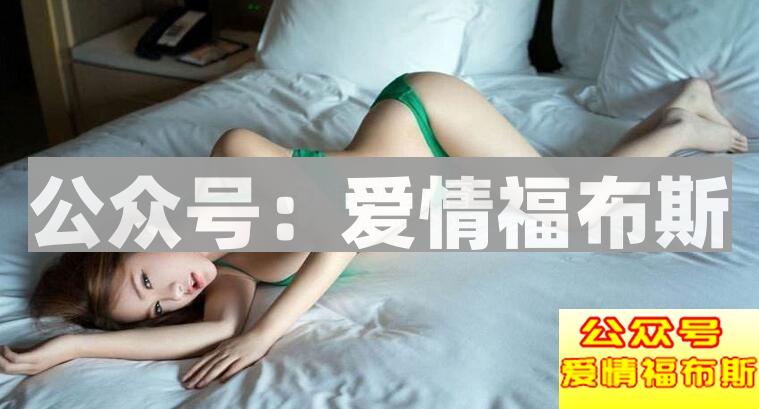 女生刚聊天就要红包 怎么应对?