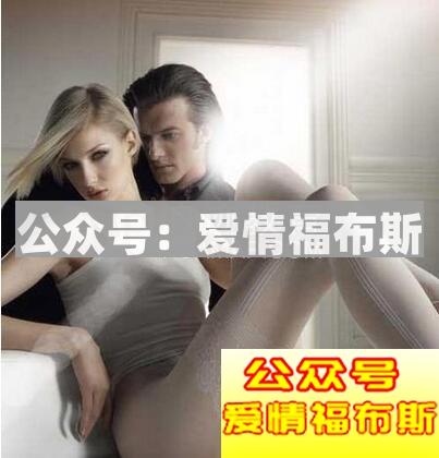 情侣之间如何调情 情侣必学40个调情方式