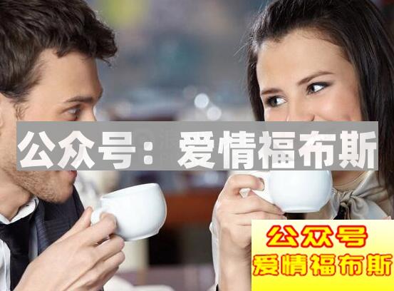 如何聊天才能逗她开心,怎么聊天会逗对方开心