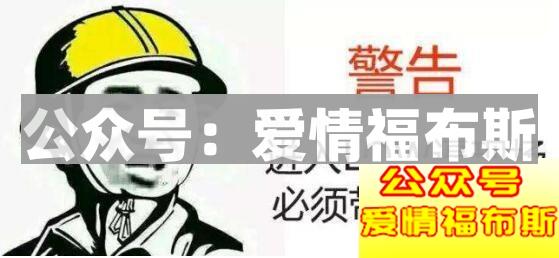 为什么女孩看不上我?因为你没有找到更好的自己