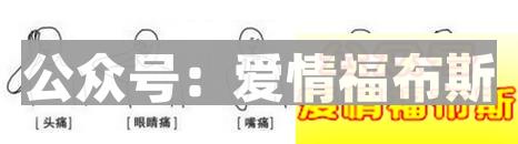 男生自拍照姿势的摆法 男生拍照摆pose大全