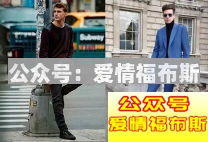 男生自拍照姿势的摆法 男生拍照摆pose大全