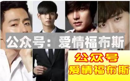 男生自拍照姿势的摆法 男生拍照摆pose大全