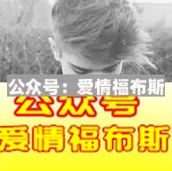 男生自拍照姿势的摆法 男生拍照摆pose大全