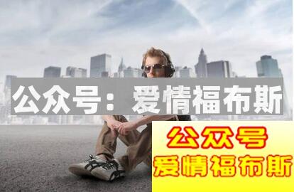 男生自拍照姿势的摆法 男生拍照摆pose大全