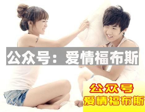 女朋友说和我聊天没劲 我该怎么办？