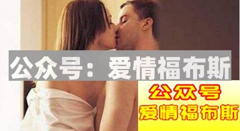 我下面给你吃什么意思?为什么男生喜欢说