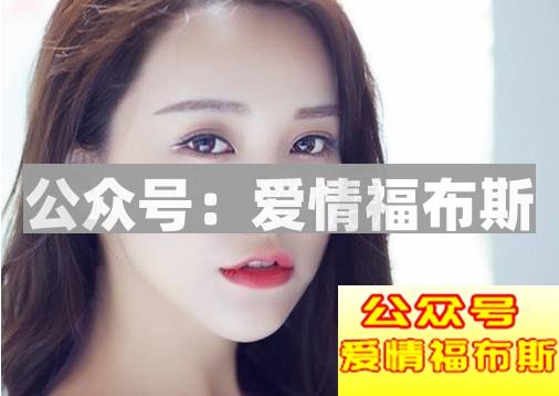 女人想跟你过夜的暗示,这些你都知道吗?第2张