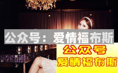 超详细的搭讪开场白话术 小白一定要背下来