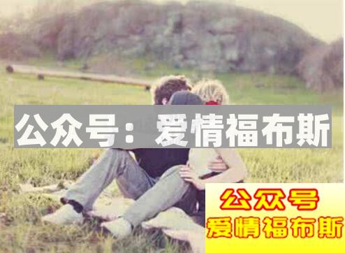 第二次约会意味着什么,第二次约会要注意什么