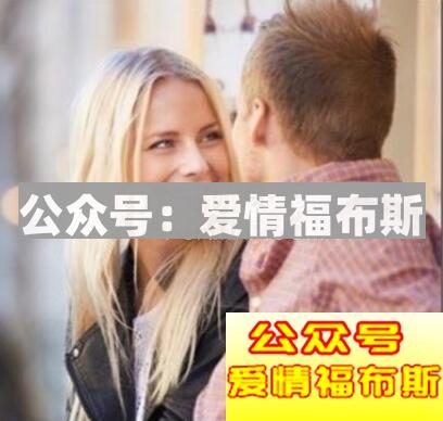 如何认识女生,去哪里容易认识女孩子