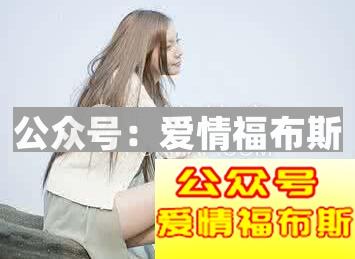 如何认识女生,去哪里容易认识女孩子