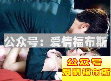 吻女生的套路,让女生无法拒绝跟你接吻的套路