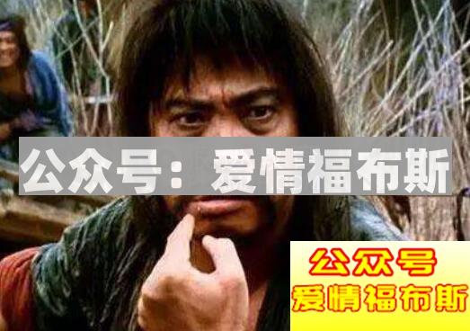 男生的哪些行为会让女生觉得很Low?第4张