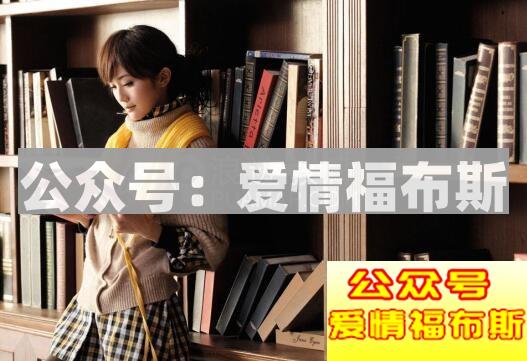 女生发朋友圈的套路,读懂暗示轻松撩妹第2张