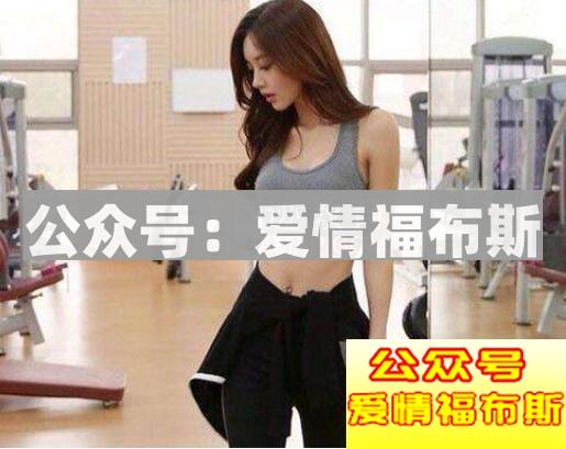 女生发朋友圈的套路,读懂暗示轻松撩妹第3张