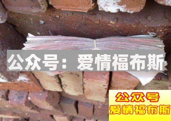 如何让女人死心塌地爱着你?只需三招第4张