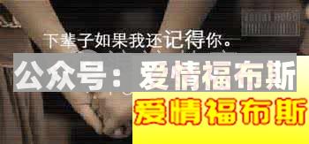 情债什么意思?情债是什么?