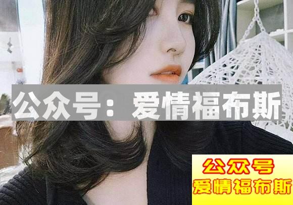 女生说我们不合适是什么意思 是被拒绝了吗？